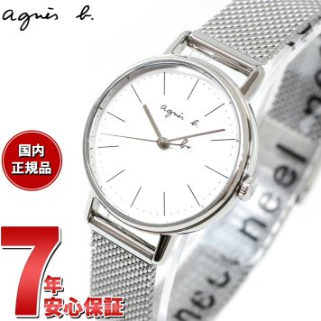 アニエスベー 時計 レディース agnes b. FCSK899