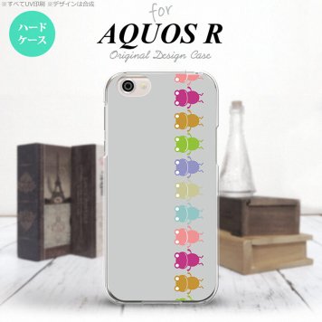 【SH03J】【スマホケース/スマホカバー】【アクオス R】SH03J スマホケース AQUOS R SH-03J カバー アクオス R カエル・かえる グレー nk-sh03j-672【メール便送料無料】
