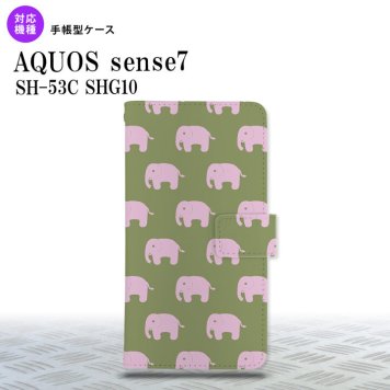 sense7 sense7 手帳型スマホケース カバー ゾウ モスグリーン 2022年 11月発売 nk-004s-sens7-dr773
