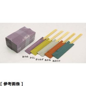 アオトプラス 箸袋 「雅」(500枚束シュリンク/ぎんねず) XHK2304