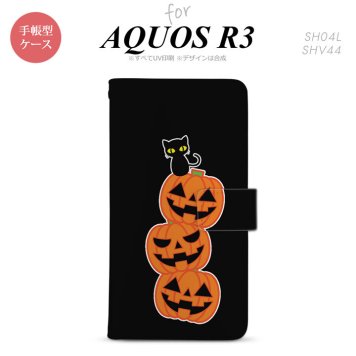 SH-04L/SHV44 AQUOS R3 手帳型スマホケース カバー ハロウィン カボチャ 連 黒  nk-004s-r3-dr407