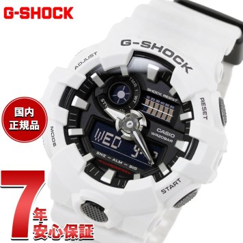 G-SHOCK 腕時計 メンズ アナデジ GA-700-7AJF