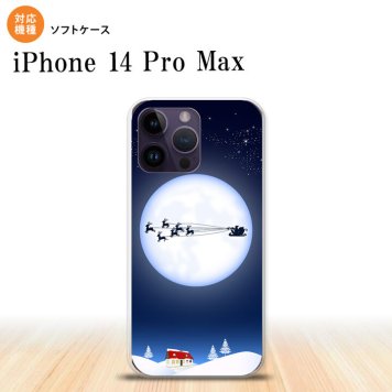 iPhone14 ProMax iPhone14 Pro Max スマホケース 背面ケースソフトケース 月とサンタ 青 2022年 9月発売 nk-i14pm-tp634
