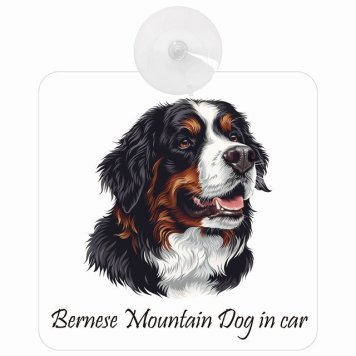 Bernese Mountain Dog バーニーズ・マウンテン・ドッグ Bタイプ 車 窓ガラス 吸盤タイプ 犬 かっこいい おしゃれ イラスト付 DOG IN CAR ドッグインカー ドッグオンボード 安全対策 セーフティサイン デコ 外出 ドライブ カーサイン 吸盤
