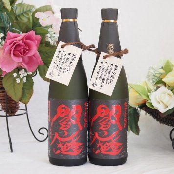 全量麹仕込麦焼酎 黒閻魔 老松酒造(大分県)720ml×2本