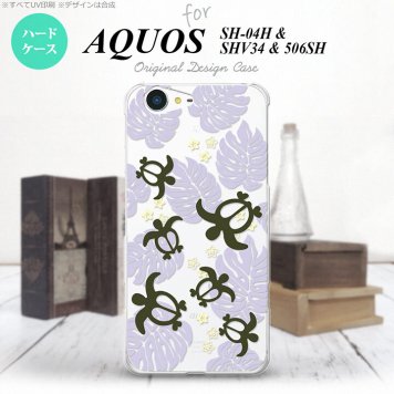 【SH04H】【スマホケース/スマホカバー】【アクオス ゼータ】SH04H スマホケース AQUOS ZETA SH04H カバー アクオス ゼータ ホヌ・小 クリア×紫 nk-sh04h-1464【メール便送料無料】