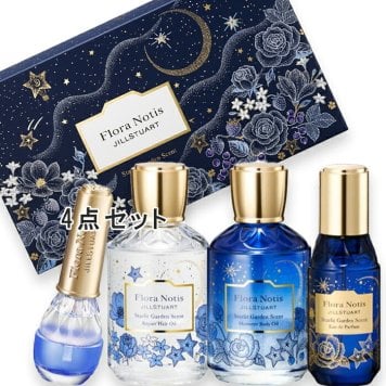 Flora Notis　JILL STUART(フローラノーティス　ジルスチュアート) 【数量限定】スターリットガーデン コフレ 2026年10月30日より順次発送