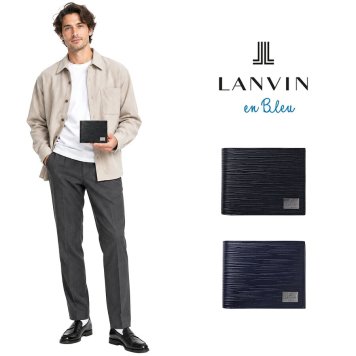 LANVINenBlue ランバンオンブルー 折り財布 財布 ウォレット アドニス 二つ折り財布  メンズ 普段使い 牛革 レザー