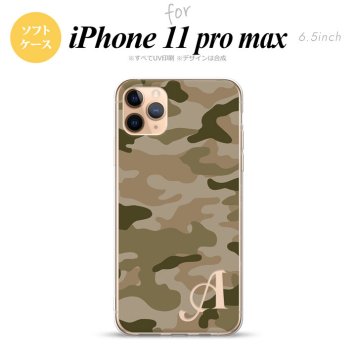 iPhone11ProMax iPhone11pro max スマホケース ソフトケース ウッドランド 迷彩 C 緑 +アルファベット メンズ レディース nk-i11pm-tp1159i