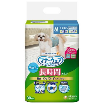 ユニチャーム マナーウェア 長時間オムツ 男の子用 Mサイズ 小型犬 中型犬用 38枚 / 豆柴 パグ シーズー シュナウザー