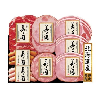 お中元 日本ハム 北海道 プレミアム美ノ国 No40 (UKH-48) ※送料無料(北海道・沖縄・離島への配送不可)