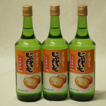 3本セット(さっぽろ じゃがいも焼酎(北海道)) 720ml×3本