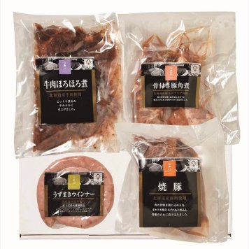 送料無料 北海道産地直送 三國清三推奨 ミートデリカごちそうギフト MDG ※ご注文後約7～10日前後での発送となります。沖縄・離島へは別途配送料が発生いたします お取り寄せグルメ スイーツ