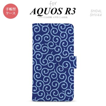 SH-04L/SHV44 AQUOS R3 手帳型スマホケース カバー 唐草 青 水色  nk-004s-r3-dr1131