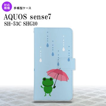 sense7 sense7 手帳型スマホケース カバー 傘 カエル 水色 2022年 11月発売 nk-004s-sens7-dr678