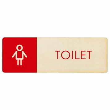 トイレ プレート 木製 女 I1 長方形 12x4cm ドア サインプレート ピクトサイン トイレマーク表示 案内 注意 施設 御手洗 TOILET おしゃれ シンプル 安全対策
