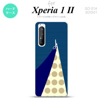 Xperia 1 II 5G スマホケース 背面カバー ストラップホール有り ハードケース はさみ 紺 ストラップホール おしゃれ かわいい かっこいい メンズ レディース nk-xp12-1347