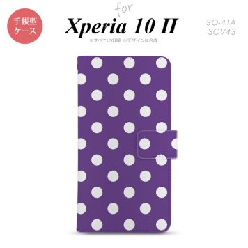 Xperia10 II 手帳型 スマホケース 全面印刷 おしゃれ ストラップホール有り ドット 水玉 紫 nk-004s-xp102-dr834