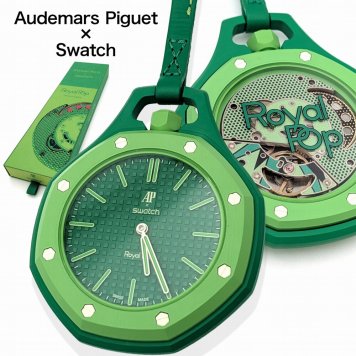 Swatch×Audemars Piguet Royal Pop GREEN EIGHT SSX03G100N 新品