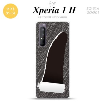 Xperia 1 II 5G スマホケース 背面カバー ストラップホール有り ソフトケース 破れデザイン 黒 ストラップホール おしゃれ かわいい かっこいい メンズ レディース nk-xp12-tp289