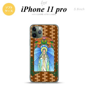 iPhone11Pro iPhone11 Pro スマホケース ソフトケース マリア様 ベージュ メンズ レディース nk-i11p-tp1502