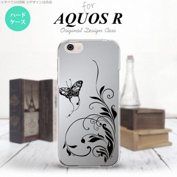 【SH03J】【スマホケース/スマホカバー】【アクオス R】SH03J スマホケース AQUOS R SH-03J カバー アクオス R 蝶と草 黒 nk-sh03j-1636【メール便送料無料】