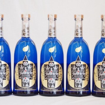 そば焼酎　泰斗の鳳駕(たいとのほうが) 720ml×5本