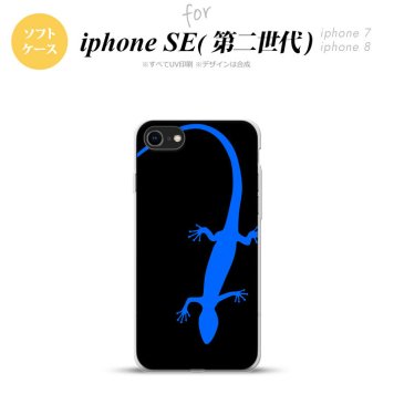 iPhoneSE 2 第二世代 iPhone8&iPhone7 共用 スマホケース 背面カバー ソフトケース トカゲ 黒 青 おしゃれ かわいい かっこいい メンズ レディース nk-ise2-tp777