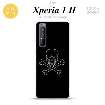 Xperia 1 II 5G スマホケース 背面カバー ストラップホール有り ソフトケース ドクロ 黒 ストラップホール おしゃれ かわいい かっこいい メンズ レディース nk-xp12-tp512