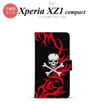 【手帳型 スマホ カバー ケース】【SO02K】【エクスペリア XZ1】手帳型 ケース SO-02K スマホ カバー Xperia XZ1 Compact エクスペリア ドクロ白 赤 nk-004s-so02k-dr872【メール便送料無料】