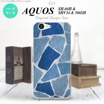 【SH04H】【スマホケース/スマホカバー】【アクオス ゼータ】SH04H スマホケース AQUOS ZETA SH04H カバー アクオス ゼータ 石畳 青 nk-sh04h-734【メール便送料無料】