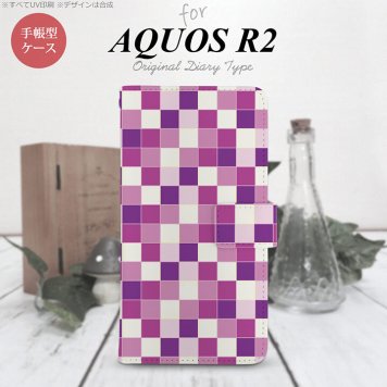 SH-03K/SHV42/706SH AQUOS R2 手帳型スマホケース カバー スクエア モザイク 紫  nk-004s-r2-dr1019