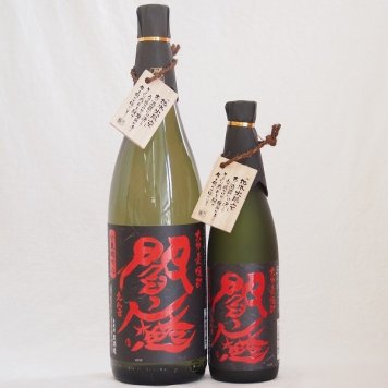 麦焼酎全量麹仕込黒閻魔セット 老松酒造(大分県)720ml 1800ml