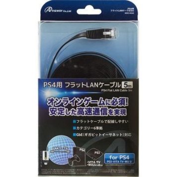 アンサー PS4用 「フラットLANケーブル」 (5M) ANS-H046