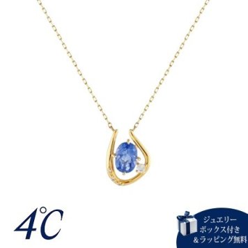 【送料無料】【ラッピング無料】ヨンドシー 4℃ Holiday Collection K10イエローゴールド ネックレス フローライト/フェルスパー/ダイヤモンド ブランド 正規品 新品 ギフト プレゼント 人気 おすすめ 誕生日 記念日 クリスマス