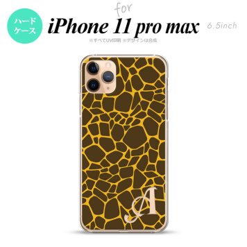 iPhone11ProMax iPhone11pro max スマホケース ハードケース キリン 黄 +アルファベット メンズ レディース nk-i11pm-745i