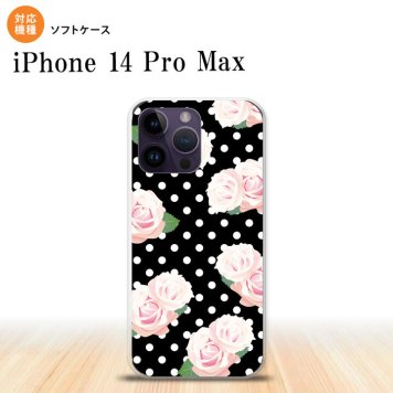 iPhone14 ProMax iPhone14 Pro Max スマホケース 背面ケースソフトケース バラ ドット 黒 2022年 9月発売 nk-i14pm-tp786