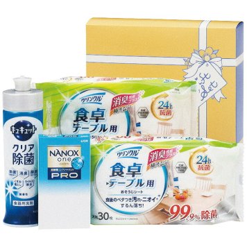  抗菌＆除菌バラエティセット KOJ-15C KOJ-15C 内祝い お祝 出産内祝い
