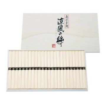 【送料無料・包装無料・のし無料】島原素麺 涼風の絲 CD-30(B4) ギフト 敬老の日 入学祝い 卒業祝い 就職祝い 結婚祝い 誕生日 出産祝い 引越祝い 香典返し 新盆 初盆 御礼 お中元 内祝い 快気祝い ご挨拶 志 法事