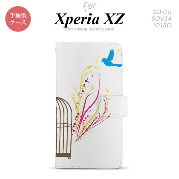 【手帳型 スマホ カバー ケース】【SO01J】【エクスペリア XZ 】手帳型 ケース SO-01J スマホ カバー XPERIA XZ エクスペリア 青い鳥 赤×黄 nk-004s-so01j-dr1295【メール便送料無料】