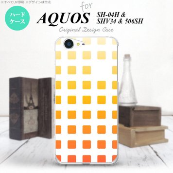 【SH04H】【スマホケース/スマホカバー】【アクオス ゼータ】SH04H スマホケース AQUOS ZETA SH04H カバー アクオス ゼータ スクエア オレンジ nk-sh04h-1361【メール便送料無料】