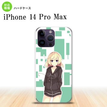iPhone14 ProMax iPhone14 Pro Max スマホケース 背面ケース ハードケース 女の子 A 緑 2022年 9月発売 nk-i14pm-1326