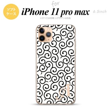 iPhone11ProMax iPhone11pro max スマホケース ソフトケース 唐草 白 黒 +アルファベット メンズ レディース nk-i11pm-tp1133i