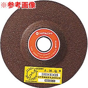 HiKOKI（日立工機） オフセット砥石 180mm×6×22 (A/WA30P) (10入) [KH13] 0098-6198