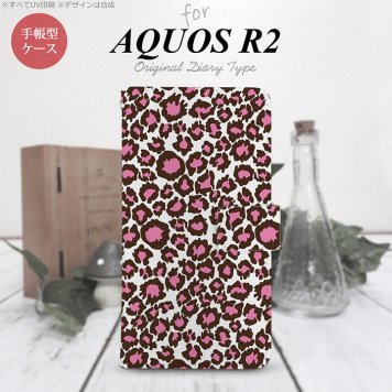 SH-03K/SHV42/706SH AQUOS R2 手帳型スマホケース カバー 豹柄 赤 クリア  nk-004s-r2-dr899