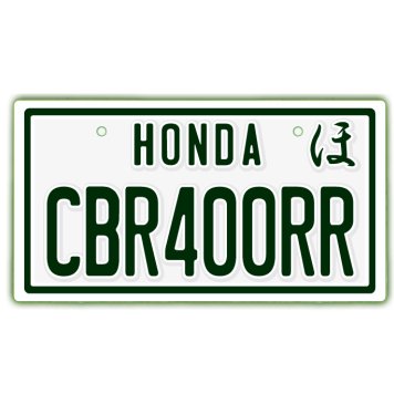 なんちゃって単車プレート【HONDA・CBR400RR】ナンバープレート　バイク　二輪　オートバイ　グッズ　アクセサリー　雑貨 インテリア アイテム プレゼント ギフト バイク好き 旧車 走り屋 ギア パーツ メンテナンス ファッション お洒落 オブジェ