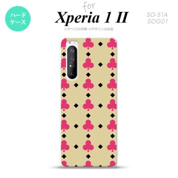 Xperia 1 II 5G スマホケース 背面カバー ストラップホール有り ハードケース トランプ クラブ ベージュ ピンク ストラップホール おしゃれ かわいい かっこいい メンズ レディース nk-xp12-534
