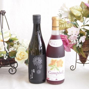  夏の純米吟醸酒と国産ワインセット(北海道の詩 プレミアムキャンベル赤ワイン 甘口(北海道)720ml金鯱 夏の純米吟醸夢吟醸(愛知県)720ml
