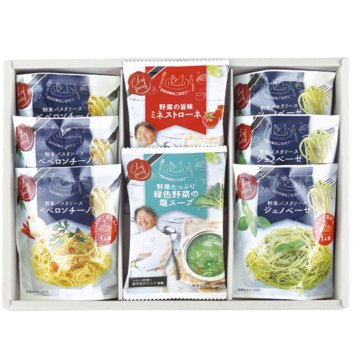 坂井宏行監修 C'est bon cadeau ～素敵な贈り物～ ／スープ 洋風惣菜 惣菜・レトルト 食品 お中元 御中元 ギフト 夏ギフト 暑中見舞 残暑見舞 時期 いつ お礼 お返し グルメ のし お盆 初盆 新盆 お供 御供 ギフト 2026 送料無料 ギフト プレゼント プチギフト 内祝い 快気祝い 出産祝い 結婚祝い 引出物 新築祝い お返し
