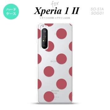 Xperia 1 II 5G スマホケース 背面カバー ストラップホール有り ハードケース ドット 水玉 A スモーク ピンク ストラップホール おしゃれ かわいい かっこいい メンズ レディース nk-xp12-009
